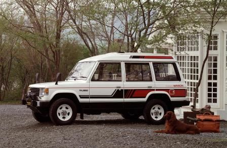 Pajero